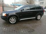 Комплект дисков Volvo xc90 за 110 000 тг. в Алматы