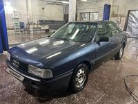 Audi 80 1990 года за 600 000 тг. в Экибастуз