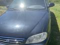 Kia Spectra 2006 годаүшін2 350 000 тг. в Уральск – фото 2