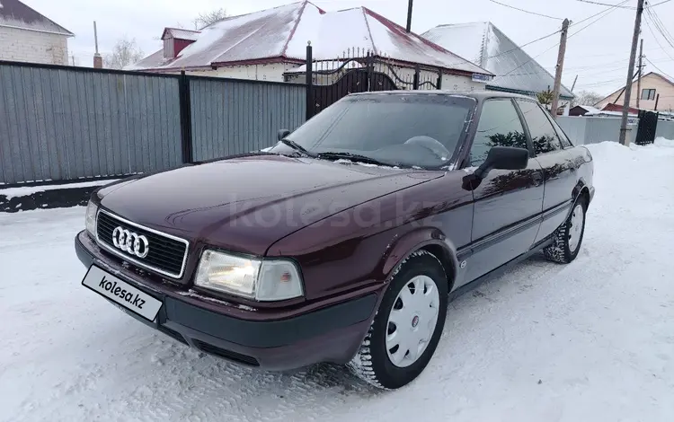 Audi 80 1992 года за 2 000 000 тг. в Астана