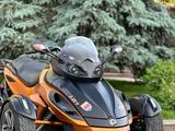 BRP  Can am spyder 2013 годаүшін8 600 000 тг. в Алматы