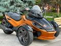 BRP  Can am spyder 2013 года за 8 600 000 тг. в Алматы – фото 2