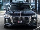 Hongqi H5 Deluxe 2024 годаүшін14 490 000 тг. в Астана