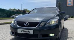 Lexus GS 300 2006 годаүшін6 400 000 тг. в Алматы