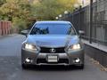 Lexus GS 350 2012 годаүшін10 390 000 тг. в Караганда – фото 17