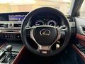 Lexus GS 350 2012 годаүшін10 390 000 тг. в Караганда – фото 34