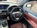 Lexus GS 350 2012 годаүшін10 390 000 тг. в Караганда – фото 37