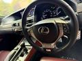 Lexus GS 350 2012 годаүшін10 390 000 тг. в Караганда – фото 43