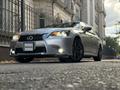 Lexus GS 350 2012 годаүшін10 390 000 тг. в Караганда – фото 55