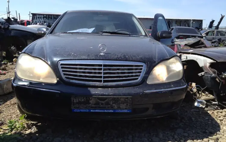 Mercedes-Benz S 320 2000 года за 222 222 тг. в Актобе