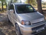 Honda S-MX 1998 года за 2 000 000 тг. в Конаев (Капшагай)
