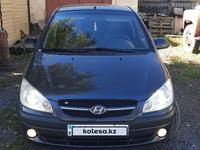 Hyundai Getz 2006 годаүшін3 600 000 тг. в Караганда