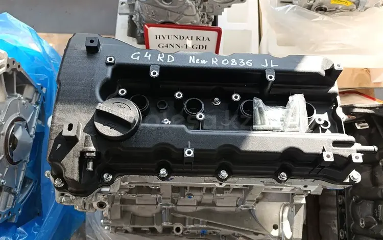 Двигатель G4KD 2, 0 Hyundai Kia за 620 000 тг. в Астана