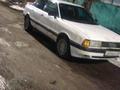 Audi 80 1991 года за 650 000 тг. в Алматы