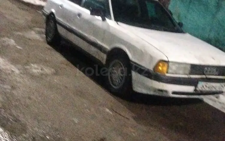 Audi 80 1991 года за 650 000 тг. в Алматы