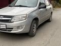 ВАЗ (Lada) Granta 2190 2014 годаfor2 000 000 тг. в Усть-Каменогорск – фото 2