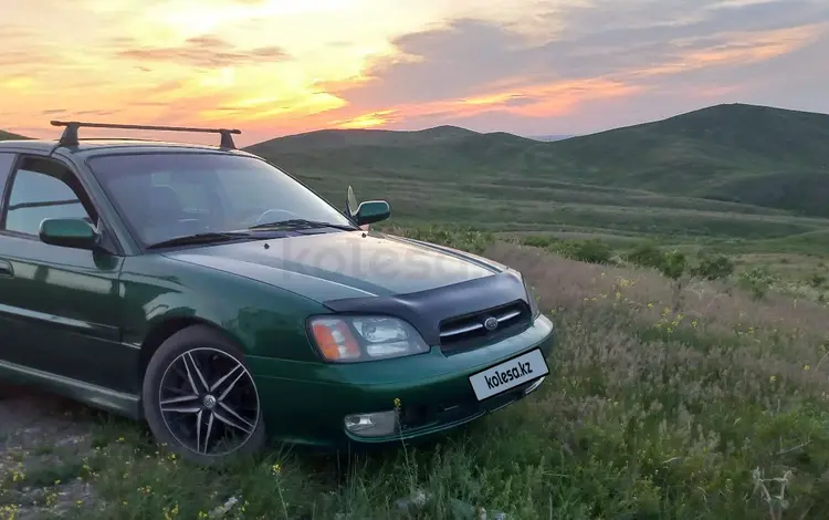 Subaru Legacy 2000 года за 3 400 000 тг. в Усть-Каменогорск