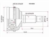 Шрус, граната наружняяүшін11 900 тг. в Астана