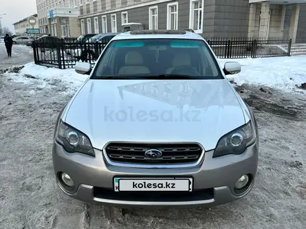 Subaru Outback 2005 года за 6 500 000 тг. в Алматы – фото 2