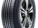 225/65 R17 Black Arrow H58 за 27 100 тг. в Алматы