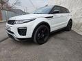 Land Rover Range Rover Evoque 2015 годаүшін12 500 000 тг. в Алматы – фото 2