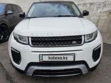 Land Rover Range Rover Evoque 2015 года за 12 500 000 тг. в Алматы