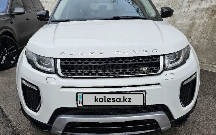Land Rover Range Rover Evoque 2015 года за 12 500 000 тг. в Алматы