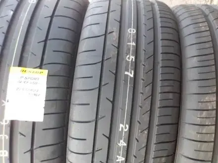 285-35-21перед, и зад 325-30-21 Dunlop Sport Maxx 050+ за 170 000 тг. в Алматы