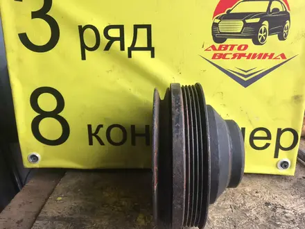 Шкив коленвала 6g72 Pajero II 3.0 за 15 000 тг. в Алматы