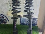 Стойки задние Toyota Windom VCV11 за 7 219 тг. в Алматы