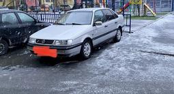 Volkswagen Passat 1994 года за 1 550 000 тг. в Семей