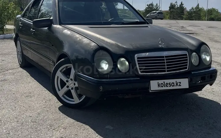 Mercedes-Benz E 230 1995 года за 1 300 000 тг. в Караганда