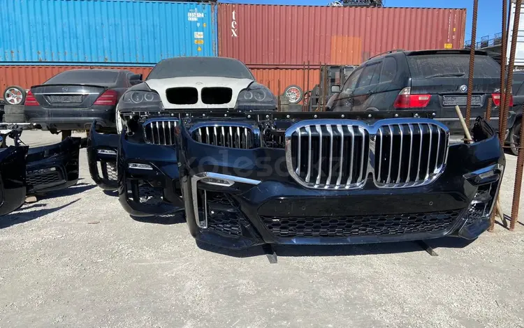 Авторазбор BMW в Алматы