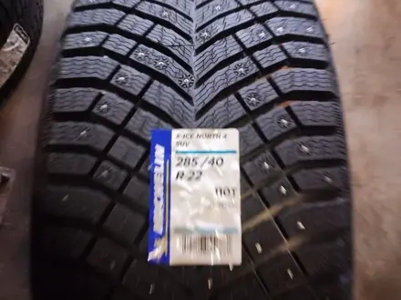 Зимние новые шины Michelin/X-ICE North 4 за 650 000 тг. в Алматы – фото 2