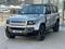 Land Rover Defender X-Dynamic HSE 2023 годаүшін59 256 000 тг. в Шымкент