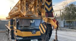 XCMG  QY50KS 2017 годаүшін67 000 000 тг. в Атырау