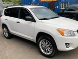 Toyota RAV4 2008 года за 8 000 000 тг. в Астана – фото 5
