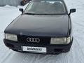 Audi 80 1991 годаfor1 150 000 тг. в Петропавловск