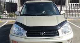 Toyota RAV4 2002 годаfor5 000 000 тг. в Алматы