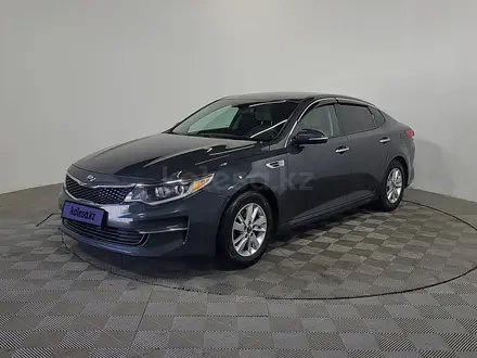 Kia Optima 2016 года за 8 250 000 тг. в Алматы