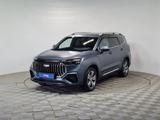 Geely Okavango 2024 годаүшін11 300 000 тг. в Алматы