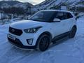 Hyundai Creta 2020 годаfor10 600 000 тг. в Алматы – фото 45