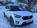 Hyundai Creta 2020 годаfor10 600 000 тг. в Алматы – фото 48