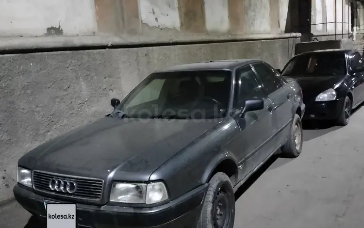 Audi 80 1993 годаүшін1 400 000 тг. в Балхаш