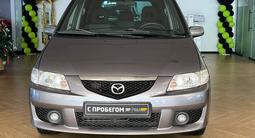 Mazda Premacy 2004 годаүшін3 450 000 тг. в Астана – фото 2