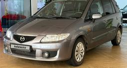 Mazda Premacy 2004 годаүшін3 450 000 тг. в Астана