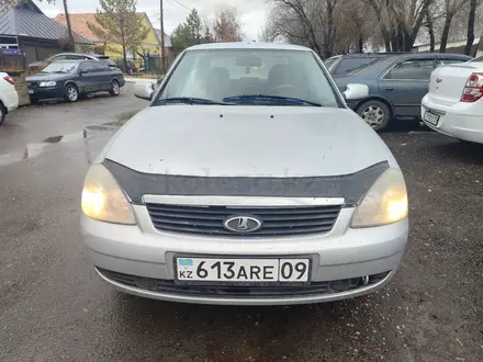 ВАЗ (Lada) Priora 2170 2013 года за 1 750 000 тг. в Караганда