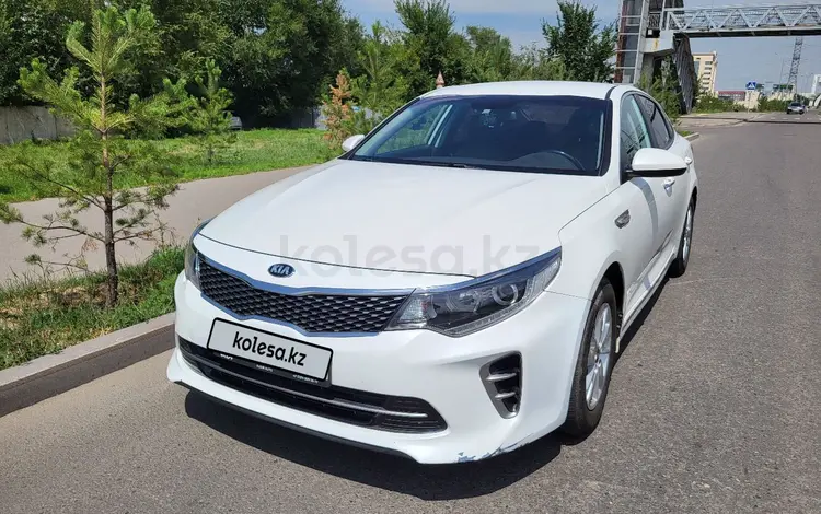 Kia K5 2016 годаүшін8 200 000 тг. в Алматы