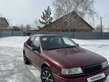 Opel Vectra 1991 года за 1 200 000 тг. в Караганда