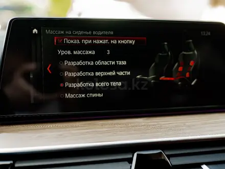 BMW M5 2018 года за 45 000 000 тг. в Алматы – фото 32